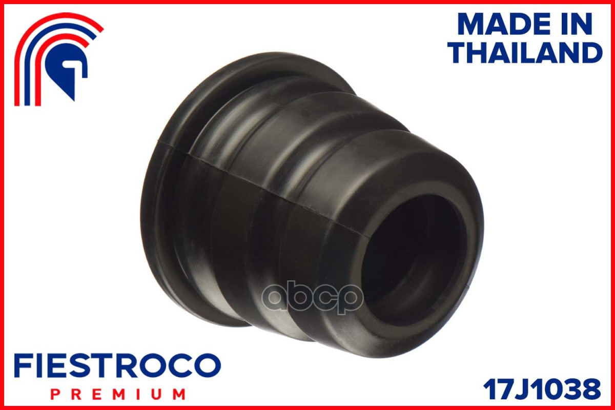 Отбойник амортизатора FORD FOCUS II пер. FIESTROCO арт. 17J1038