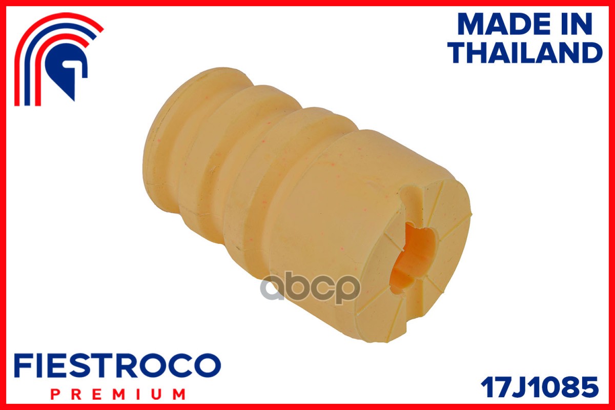 Отбойник амортизатора 17J1085 FIESTROCO арт. 17J1085