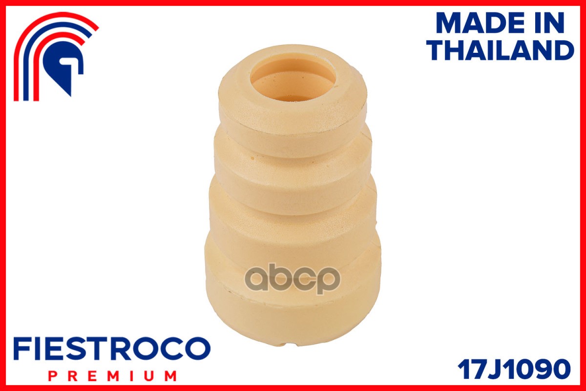 Отбойник амортизатора 17J1090 FIESTROCO арт. 17J1090