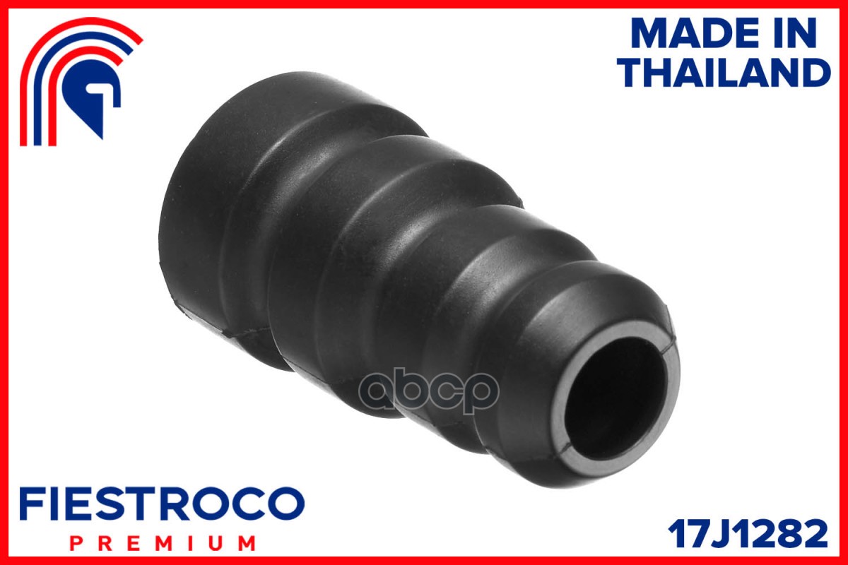 Отбойник амортизатора HONDA Civic ES9 LDA-MF3/LDA1 1,3 17J1282 FIESTROCO арт. 17J1282