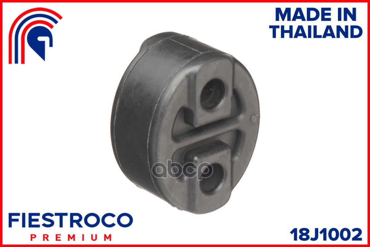 Крепление глушителя TOYOTA RAV 4 ACA21L 1AZ-FE 2,0 18J1002 FIESTROCO арт. 18J1002