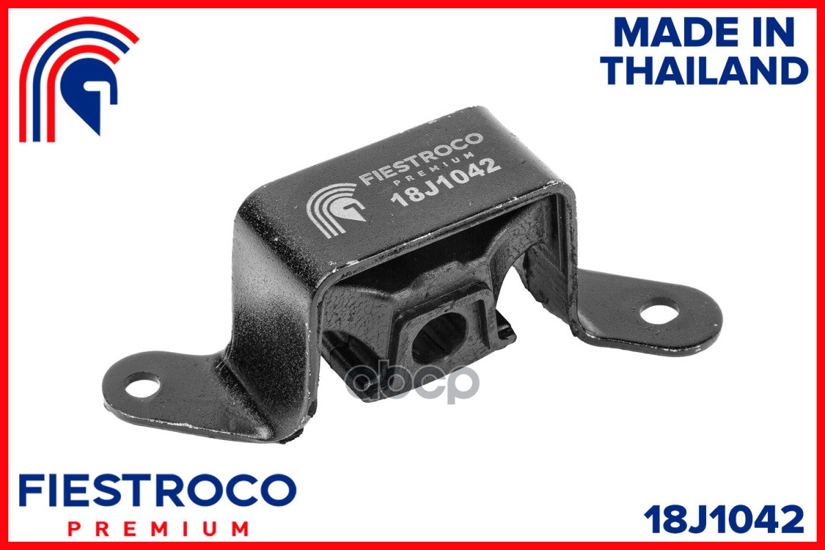 Кронштейн Крепления Глушителя FIESTROCO арт. 18J1042