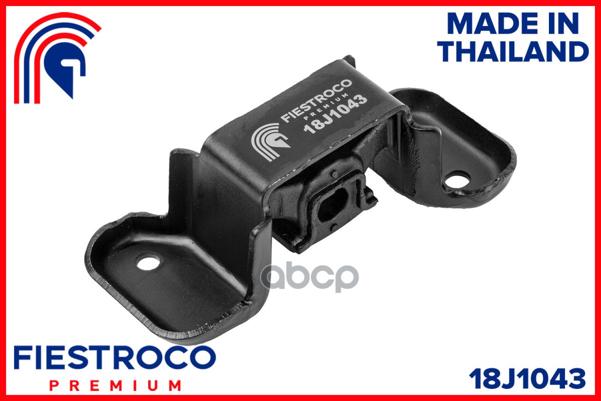 Крепление Глушителя Toyota Gaia/Nadia FIESTROCO арт. 18J1043