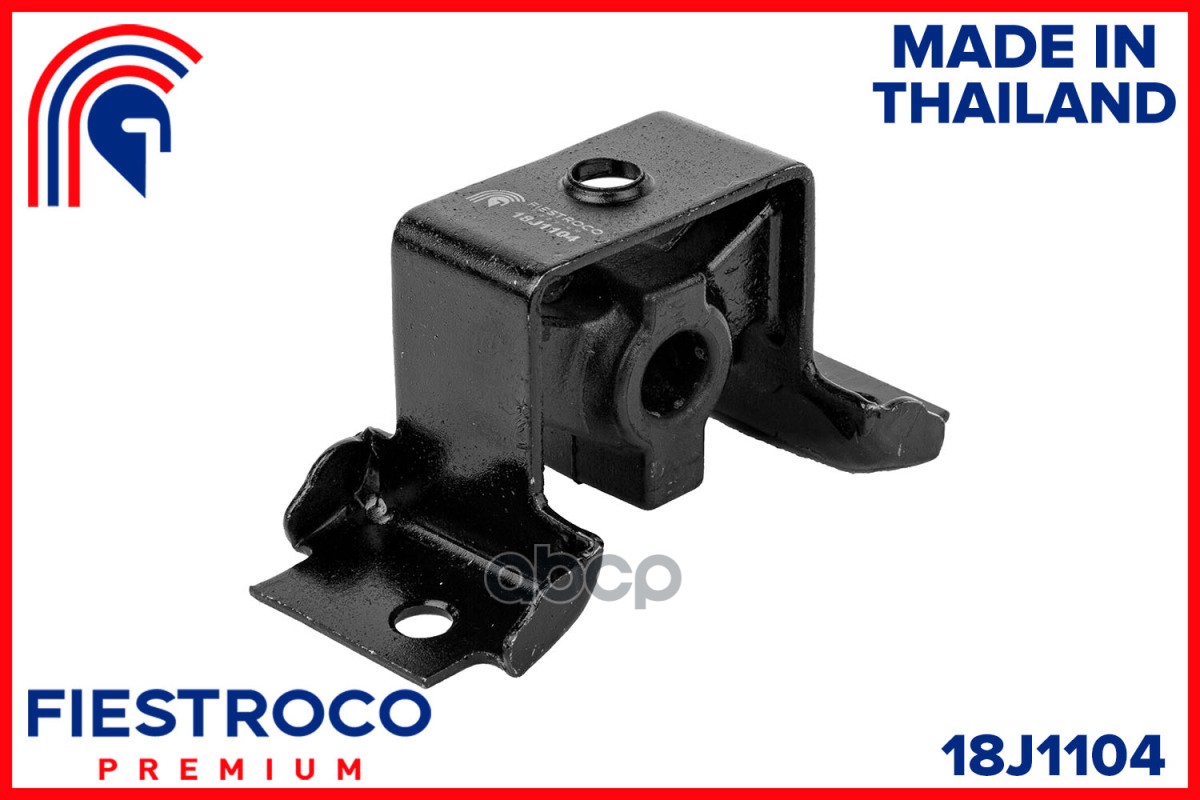Крепление глушителя 18J1104 FIESTROCO арт. 18J1104