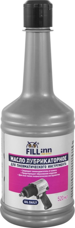 Масло Индустриальное Минеральное 520 Мл, Лубрикаторное Бесфенольное, Для Пневматического Инструмента FILL INN арт. FL103