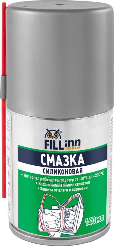 Смазка Fillinn Силиконовая Универсальная 140 Мл Fl117 FILL INN арт. FL117