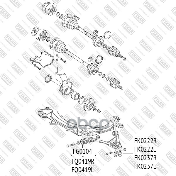Опора шаровая нижняя правая FIXAR арт. FK0237R