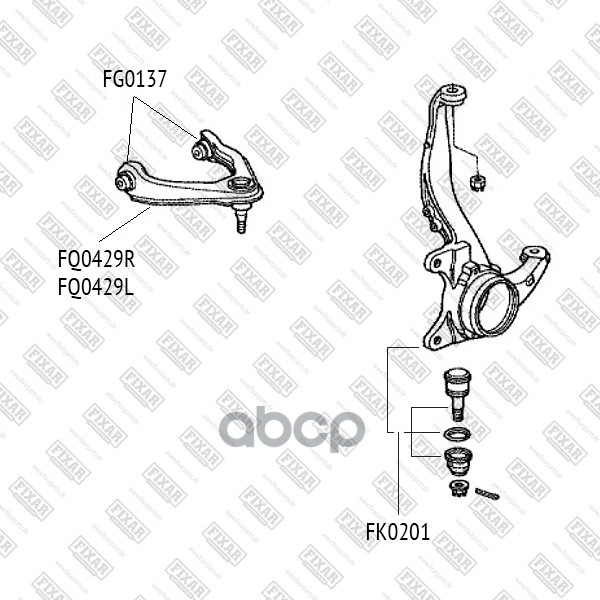 Рычаг Подвески Передний Верхний Левый | Перед Лев | FIXAR арт. FQ0429L