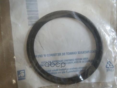 Прокладка маслоохладителя FORD арт. 1 331 467