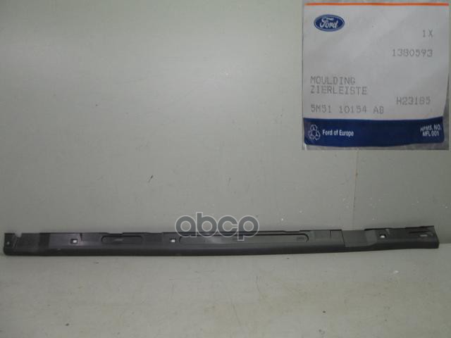 Накладка порога R FORD 1 380 593 FORD арт. 1 380 593