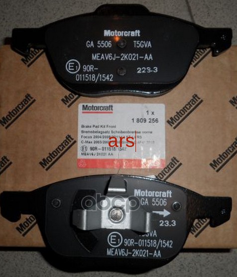 Комп. торм.кол. FORD FOCUS 2 MAZDA VOLVO 1809256 FORD арт. 1809256