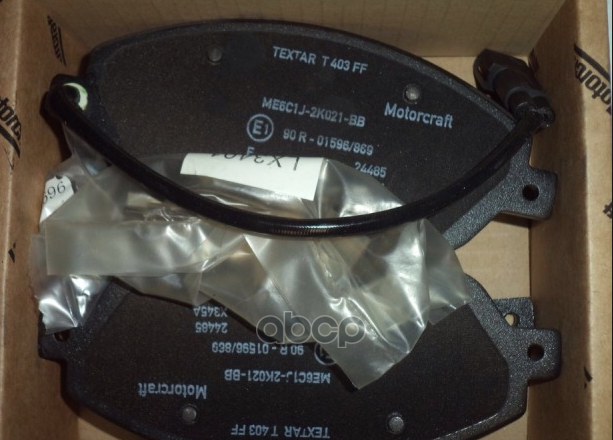 Колодки Тормозные FORD арт. 1824347