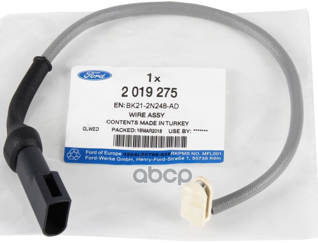 Датчик Износа Передних Тормозных Колодок / Ford Transit 14~,Transit/Tourneo Custom 12~ FORD арт. 2019275