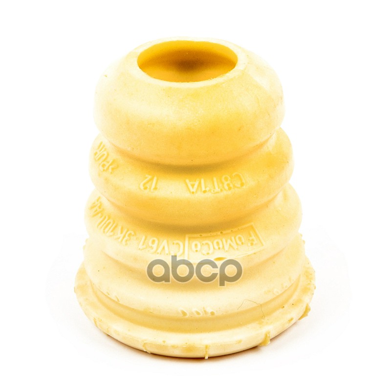 Отбойник переднего амортизатора Ford Kuga 13 - FORD 5166065 FORD арт. 5166065