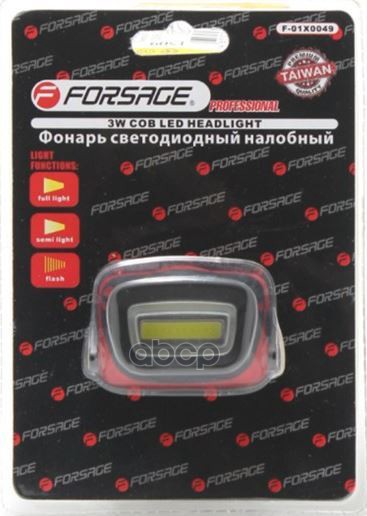 Фонарь Налобный Светодиодный В Комплекте С Батарейками, 3 Световых Режима, Cub, 3 X Aaa, В Блистере FORSAGE арт. F-01X0049