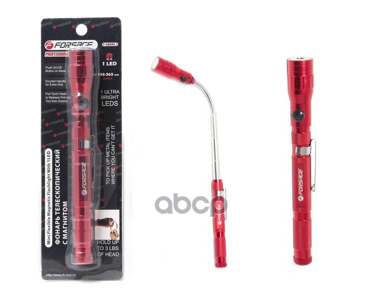 Фонарь Переносной Телескопический С Магнитом, 1 Led, 148-365 Мм, В Блистере FORSAGE арт. F-686ML1