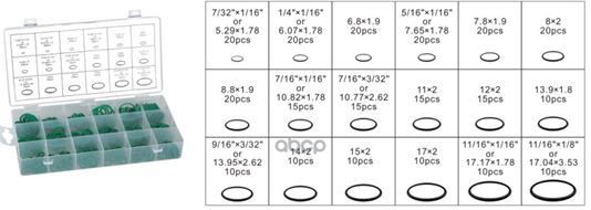 Набор Резиновых Колец Маслобензостойких, 270 Пр, Для Кондиционеров FORSAGE арт. F-774