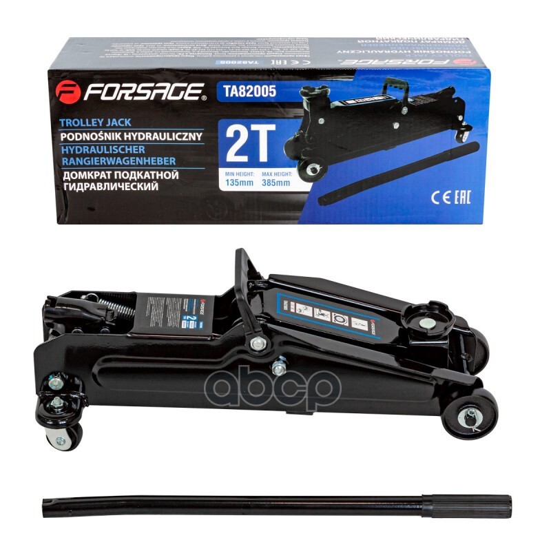 Домкрат Подкатной Гидравлический 2Т (H Min - 130Мм, H Max - 385Мм) FORSAGE арт. F-TA82005