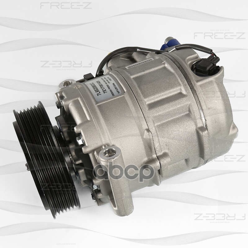 Компрессор кондиционера AUDI Q7 06- VW Touareg 02- KC3014 FREE-Z арт. KC3014