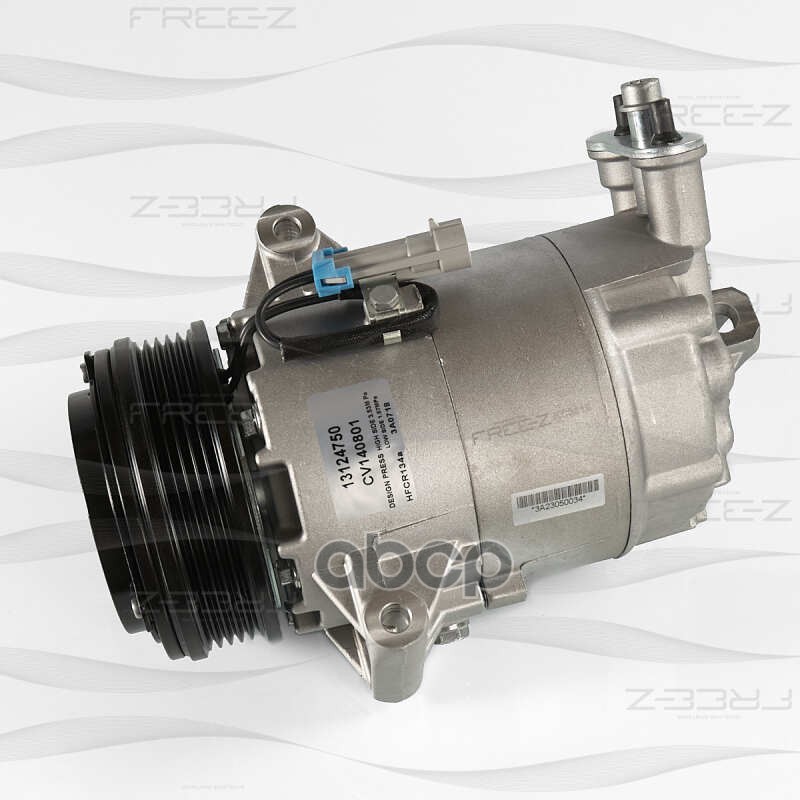 Компрессор кондиционера FREE-Z арт. KC3019