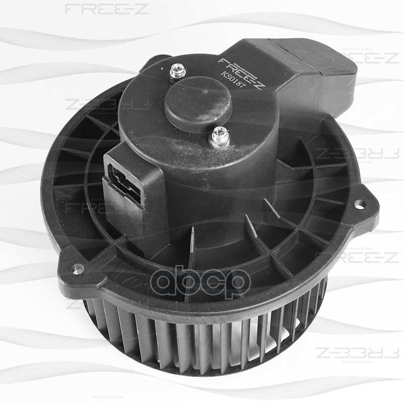 Вентилятор отопителя KS0187 FREE-Z арт. KS0187