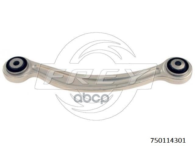 Рычаг Задний Левый Верхний (Алюминий) W204 W212 2043502106 750114301 FREY арт. 750114301