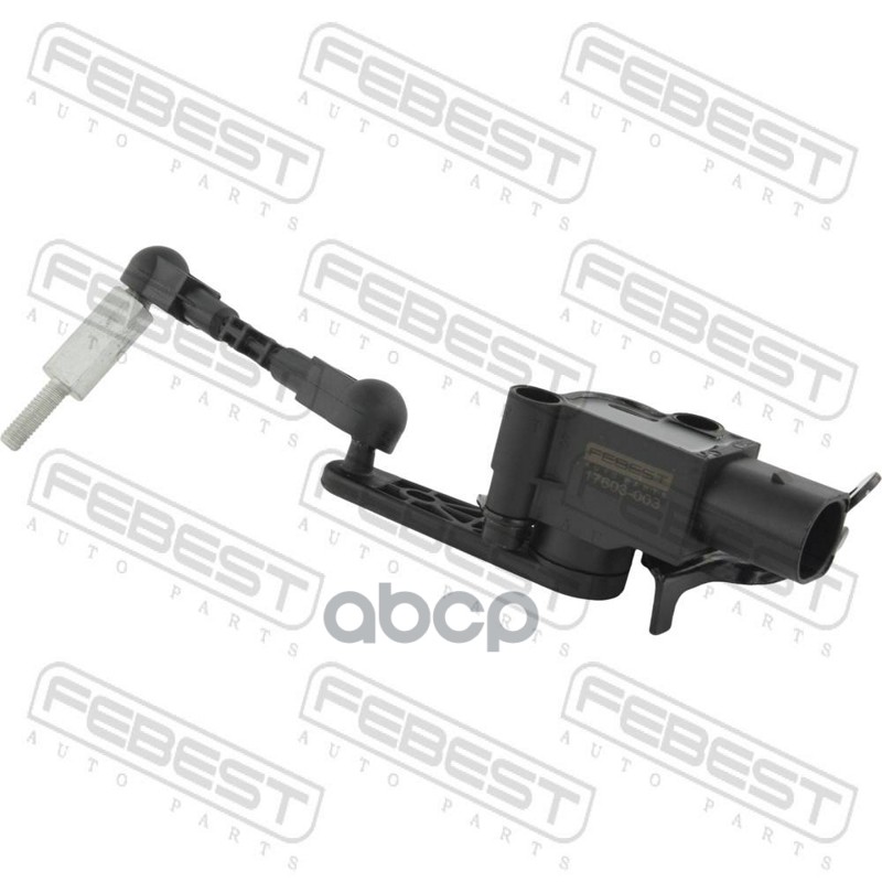 Датчик положения кузова передний (с кронштейном, с тягой) Febest арт. 17603003