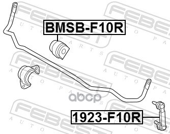 Тяга стабилизатора задняя Febest арт. 1923F10R