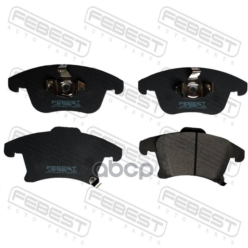 Колодки тормозные передние (с противоскрипной пластиной) Febest арт. 2101MONVF
