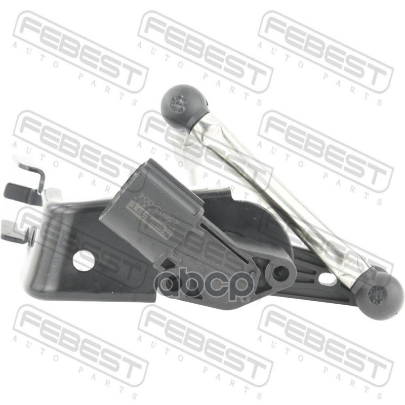 ДАТЧИК ПОЛОЖЕНИЯ КУЗОВА ПЕРЕДНИЙ ЛЕВЫЙ (С ТЯГОЙ) 23603-004 Febest арт. 23603-004