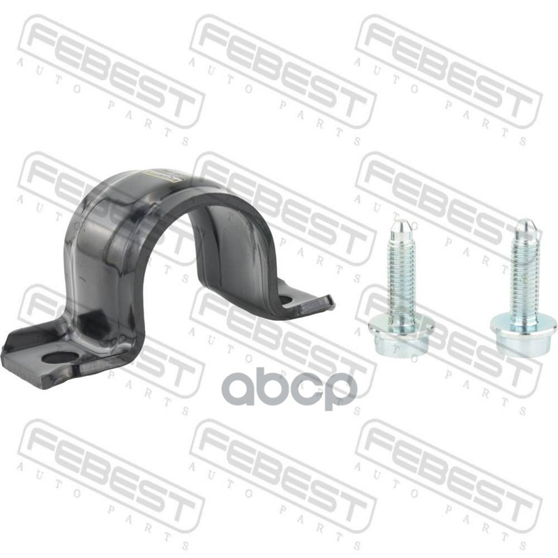 КРОНШТЕЙН КРЕПЛЕНИЯ СТАБИЛИЗАТОРА ЗАДНЕГО (С БОЛТАМИ) 2398-1KF Febest арт. 2398-1KF