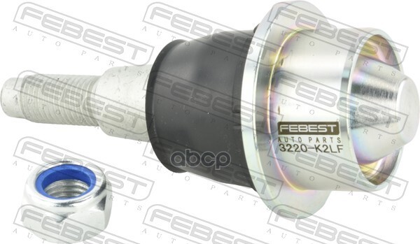 ОПОРА ШАРОВАЯ ПЕРЕДНЕГО НИЖНЕГО РЫЧАГА 3220-K2LF Febest арт. 3220-K2LF