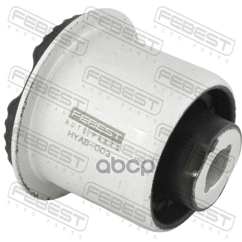 Сайлентблок переднего верхнего рычага Febest арт. HYAB003
