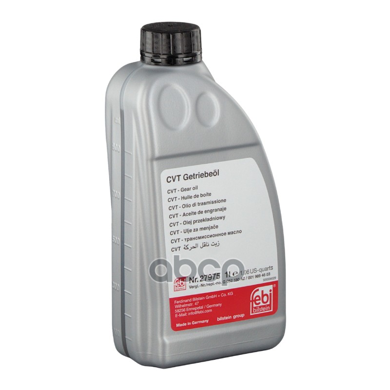 Масло трансмиссионное FEBI CVT желтый 1 л 27975 Febi арт. 27975