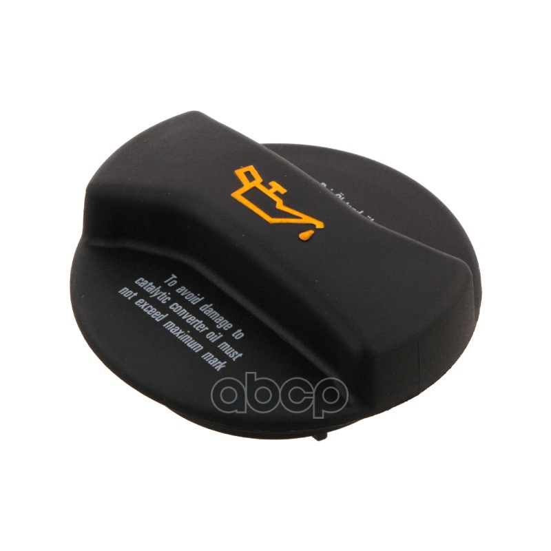 Крышка маслозаливной горловины Audib 80  Audi A4/A6  SuperB  VW Passat 3B5 Febi арт. 32918