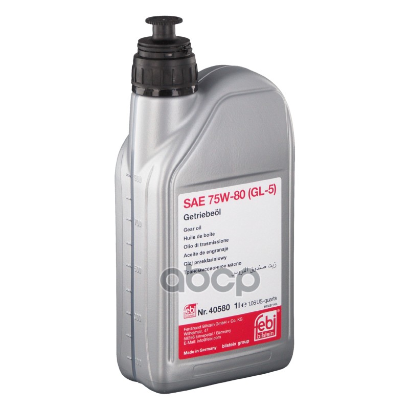 Масло трансмиссионное FEBI Gear box Oil GL5 75W80 желтый 1 л 40580 Febi арт. 40580