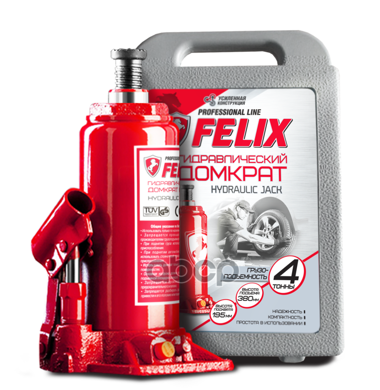 Домкрат гидравлический бутылочный 4т Felix арт. 410060010