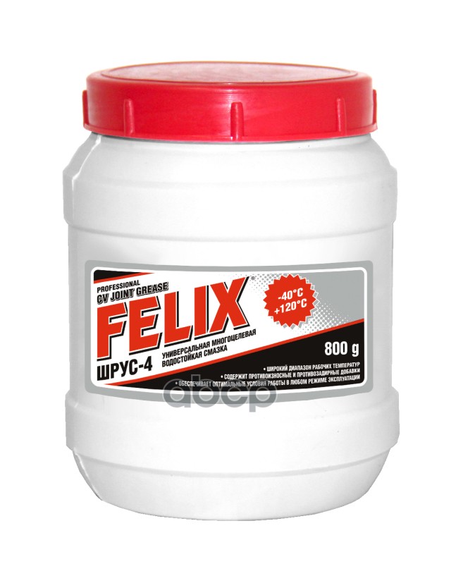 Смазка ШРУС-4 800гр Felix арт. 411040098