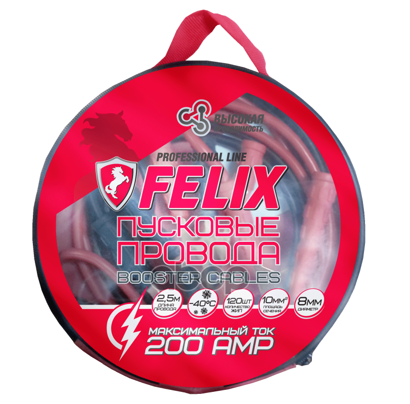 Пусковые провода Felix (200A) Felix арт. 411040105