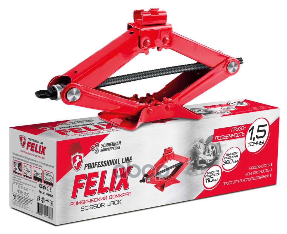 Домкрат Винтовой Ромбический Felix (1,5Т) Felix арт. 411040122
