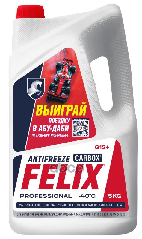 Антифриз Готовый Карбоксилатный Красный Carbox-40 G12+ 5Л Промо Felix арт. 430000040