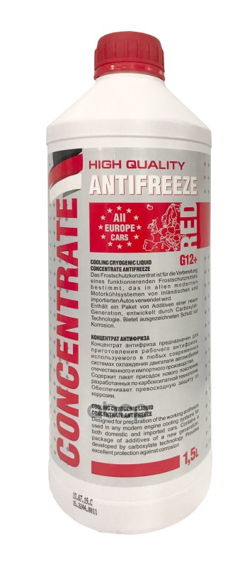 Антифриз Felix CARBOX G12+ концентрат красный 1,5 кг 430206245 Felix арт. 430206245