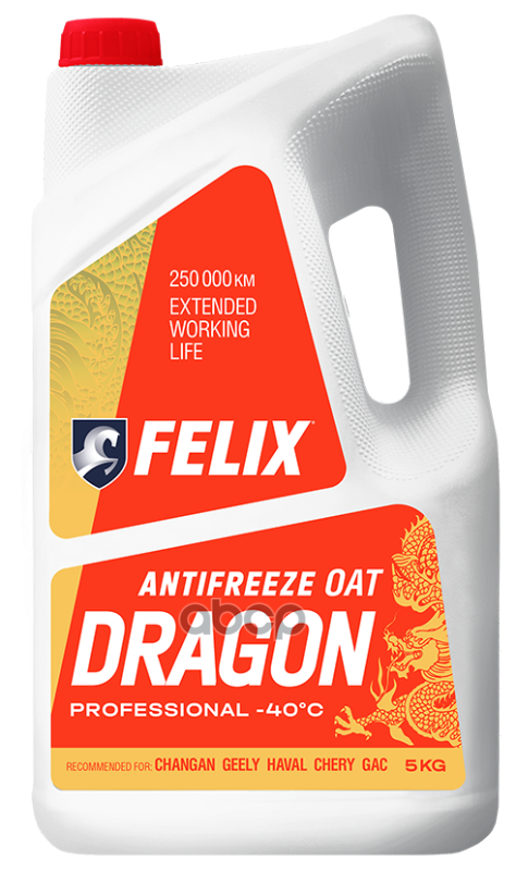 Антифриз готовый карбоксилатный розовый Dragon G12+ 5л Felix арт. 430206405