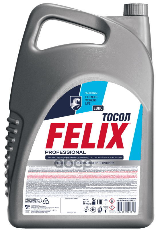 Тосол готовый -35 EURO 10л Felix арт. 430207017