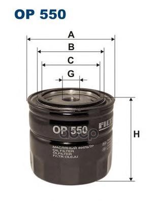 Фильтр масляный Filtron арт. OP550