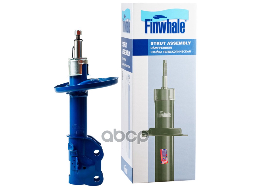 Амортизатор пер. лев. газовый Finwhale арт. 13144GL