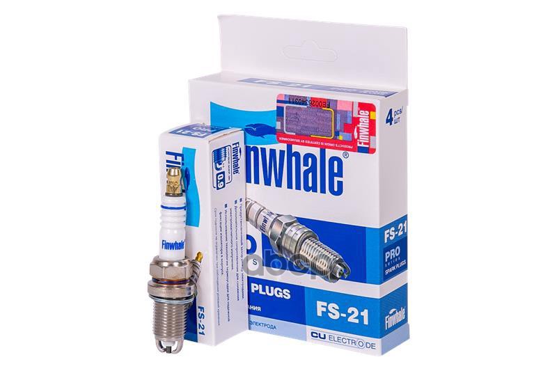 Свеча зажигания Logan, Sandero, LADA Largus 8V, Duster, Kangoo, Megane FS21 Finwhale арт. FS21