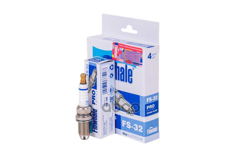 Свеча зажигания 3-х электродная Dohc LADA Vesta (1,6 16V 106 л.с.)/Xray ( 1,6 16V 106 л.с., 1,8 16V 122 л.с.)/LADA 2110-12 ин...