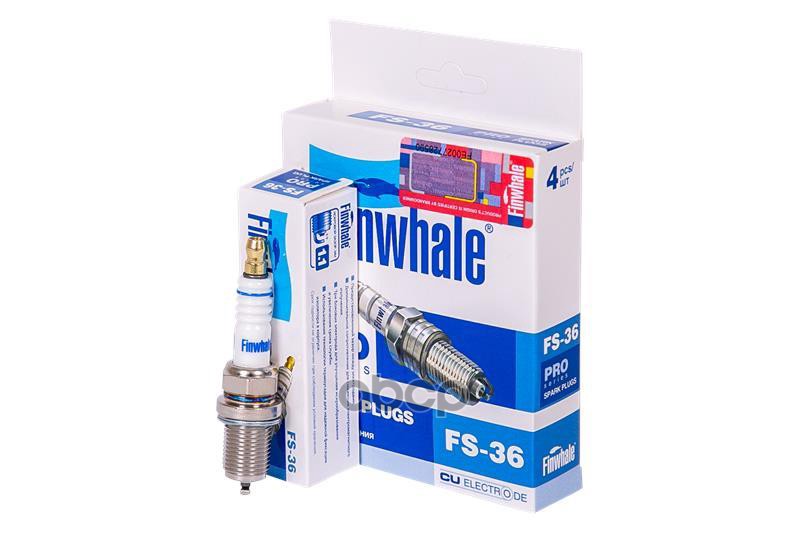 Свеча зажигания LADA Vesta (1,6 16V 106 л.с.), Xray ( 1,6 16V 106 л.с., 1,8 16V 122 л.с.), Cruze(113л.с.), Aveo(1,4L), Chance...