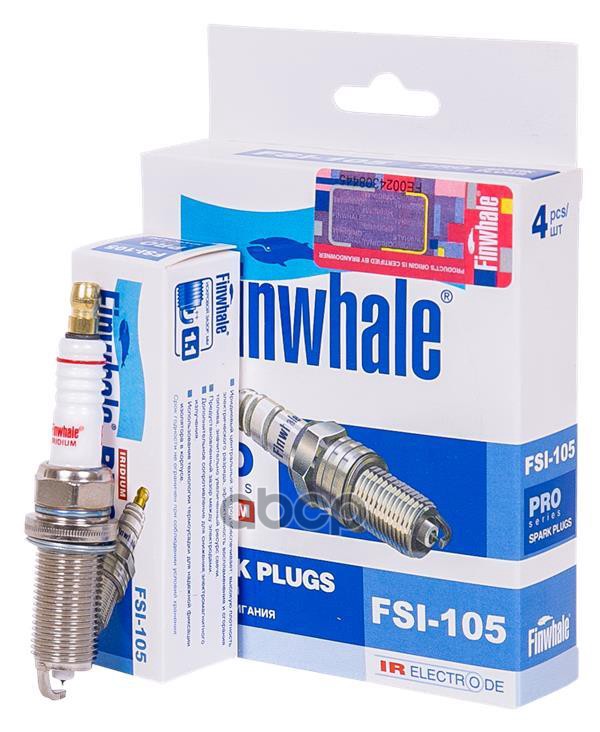 Свеча зажигания IRIDIUM Auris(E150)1.5, Corolla(E120)1.5, Rav 4(A30)3.5, Yaris(NCP9, ZSP9)1.5, S60, S80, XC60, XC90 FSI105 Fi...